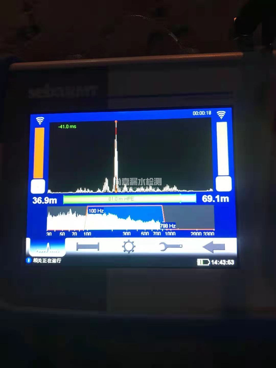 藤县漏水相关仪的检测原理是什么？