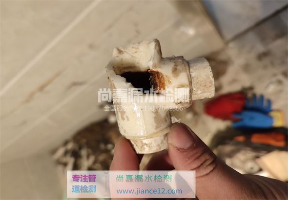 藤县引起漏水的原因有哪些？